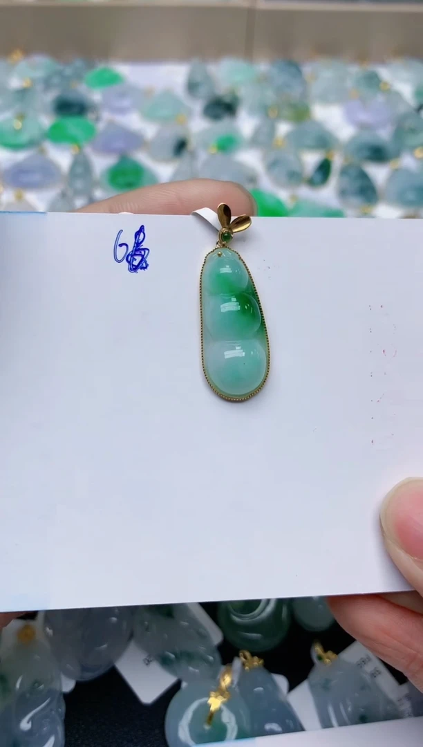【闪购商品】翡翠颈饰18K金镶嵌天然翡翠A货    68