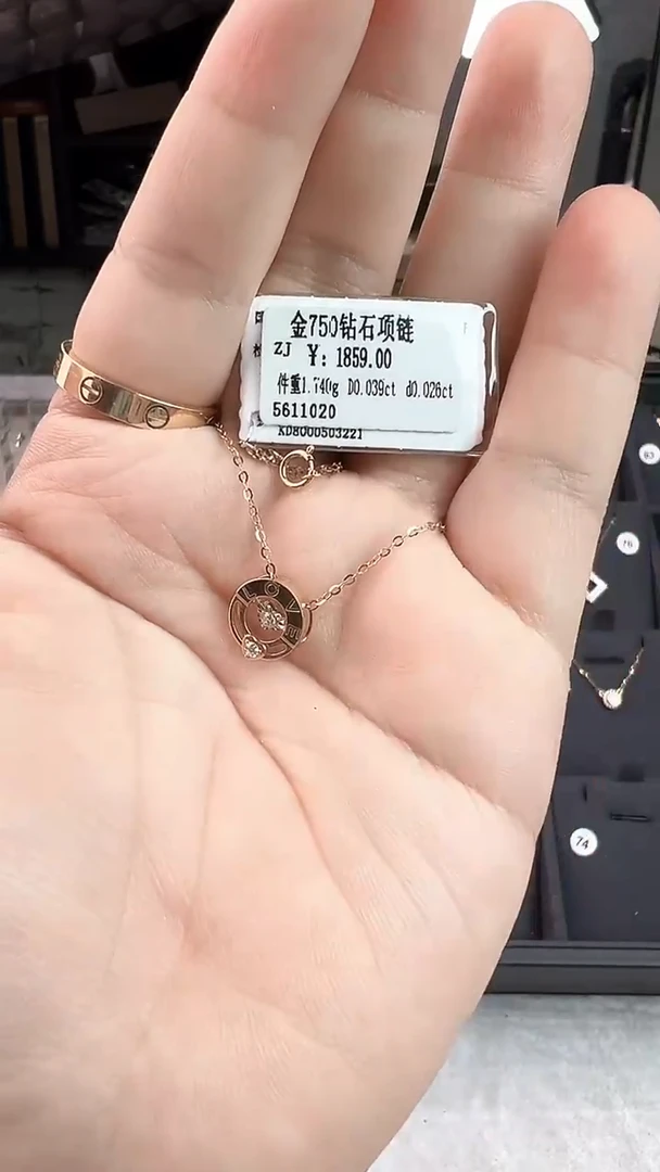套链钻石18K金镶嵌全新天然真金真钻