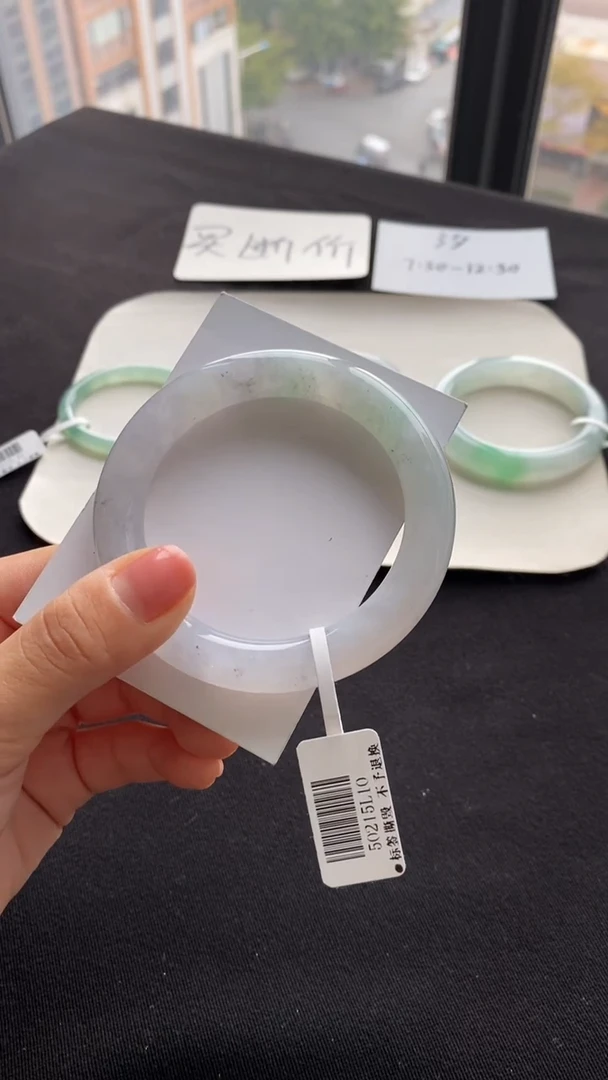 【闪购商品】翡翠手镯（圆镯）未镶嵌56圆条--不退不换