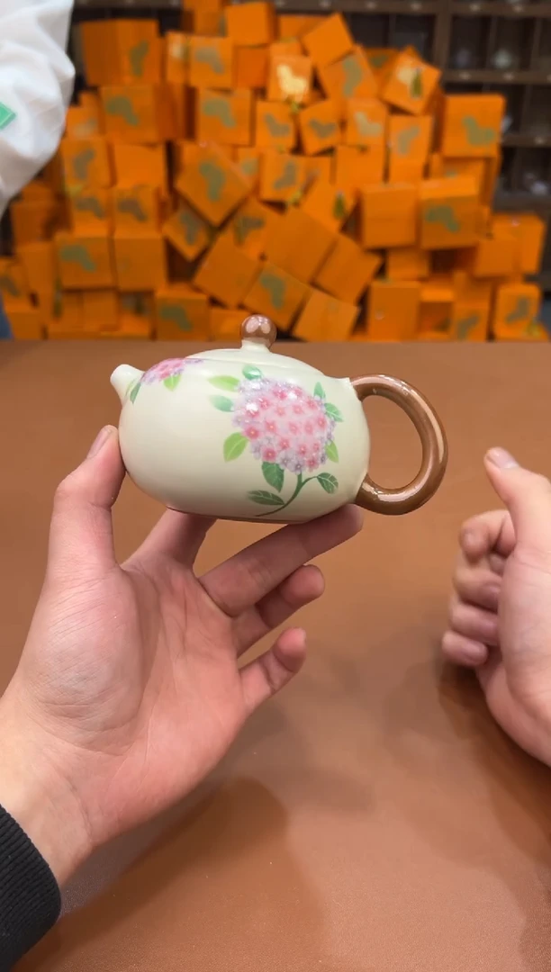 熹辰云仓闪购专属@@@888