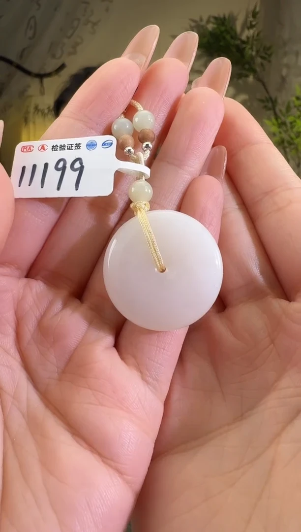 【闪购商品】和田玉颈饰未镶嵌11199