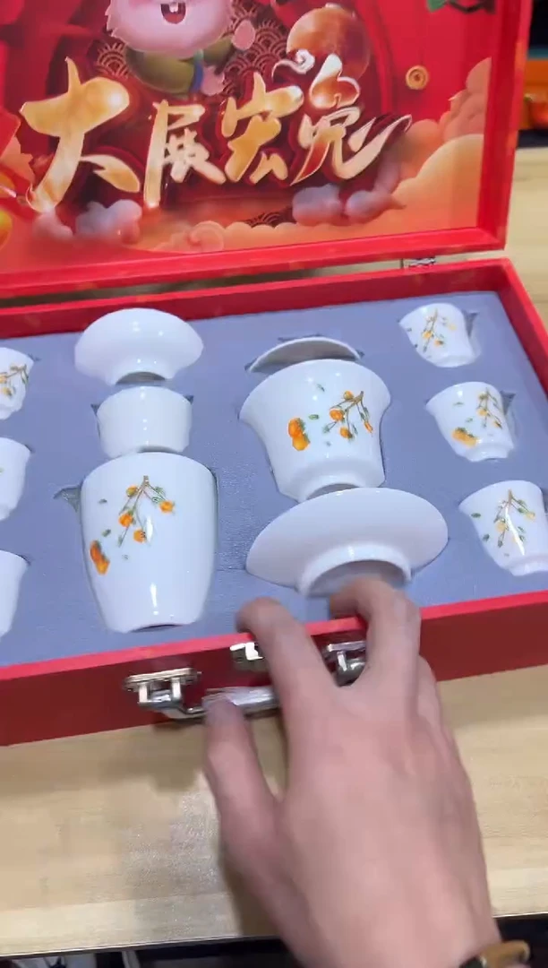 瓷片其他其他其他闪购链接