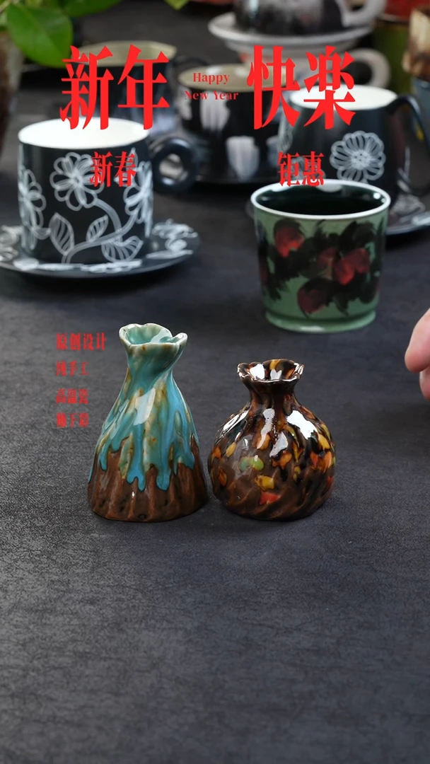 【闪购商品】景德镇森涩手创陶瓷（食品级）713