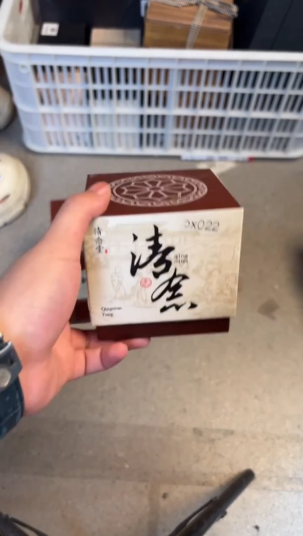 瓷片@@@@@@@@@@@BX022