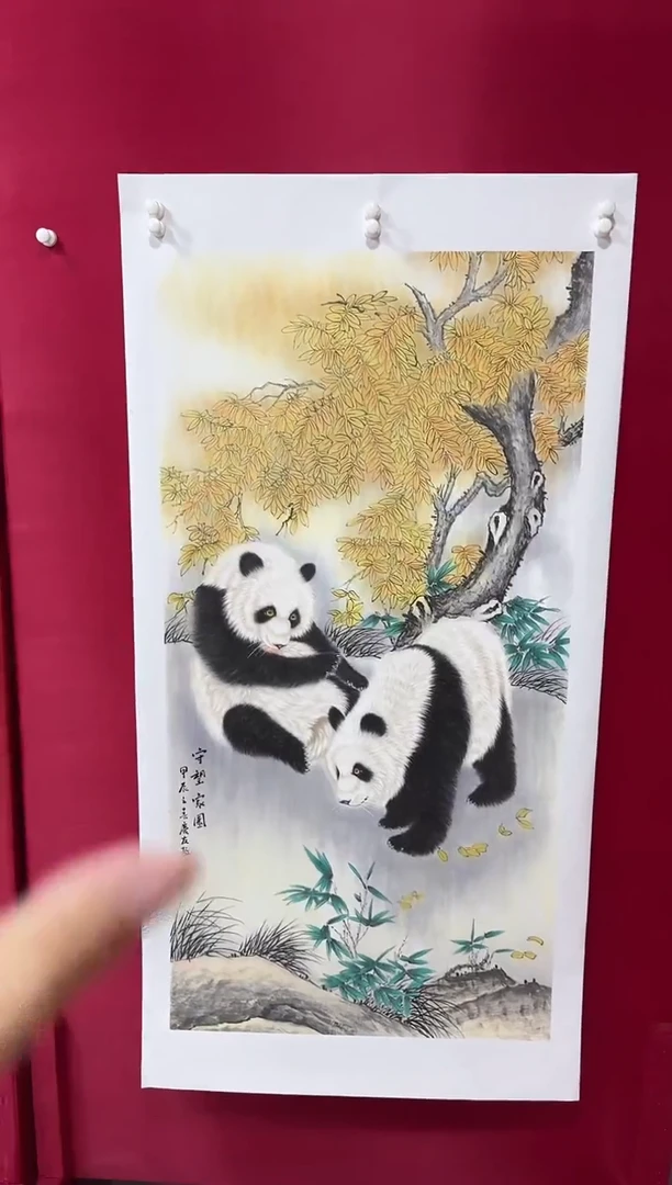 国画59李庆友李庆友李庆友w