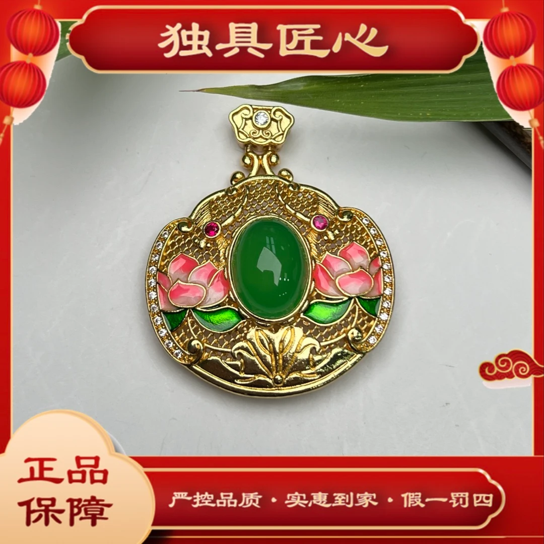 天然玉石热款爆卖时尚甄选款中国风复古吊坠DMH37-2多样性发其一
