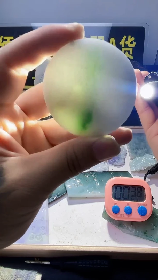 颈饰未镶嵌翡翠翡翠423