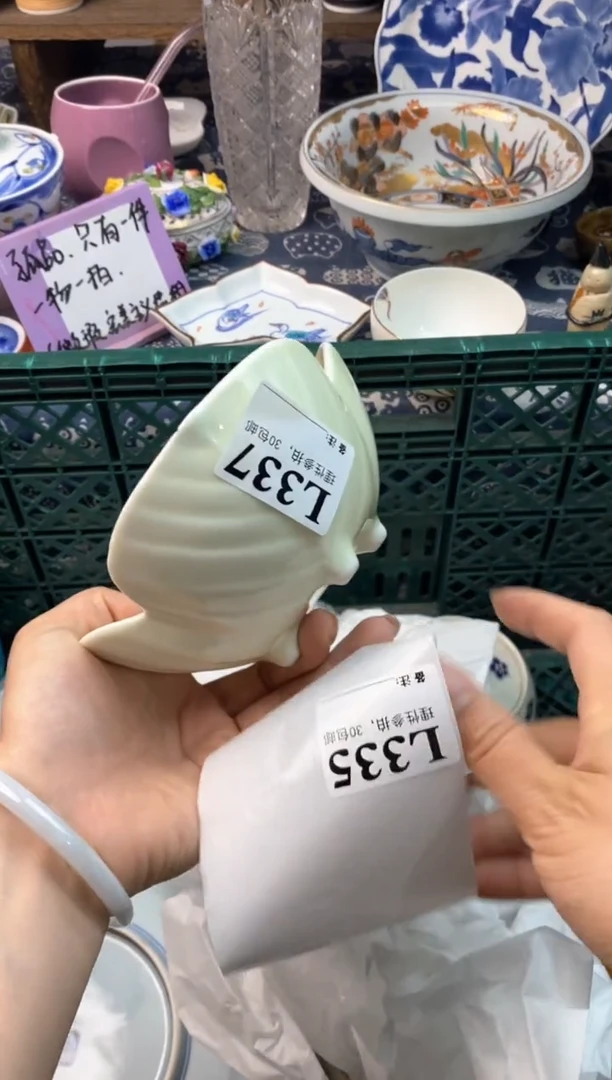 瓷片[○･｀Д´･ ○][○･｀Д´･ ○]