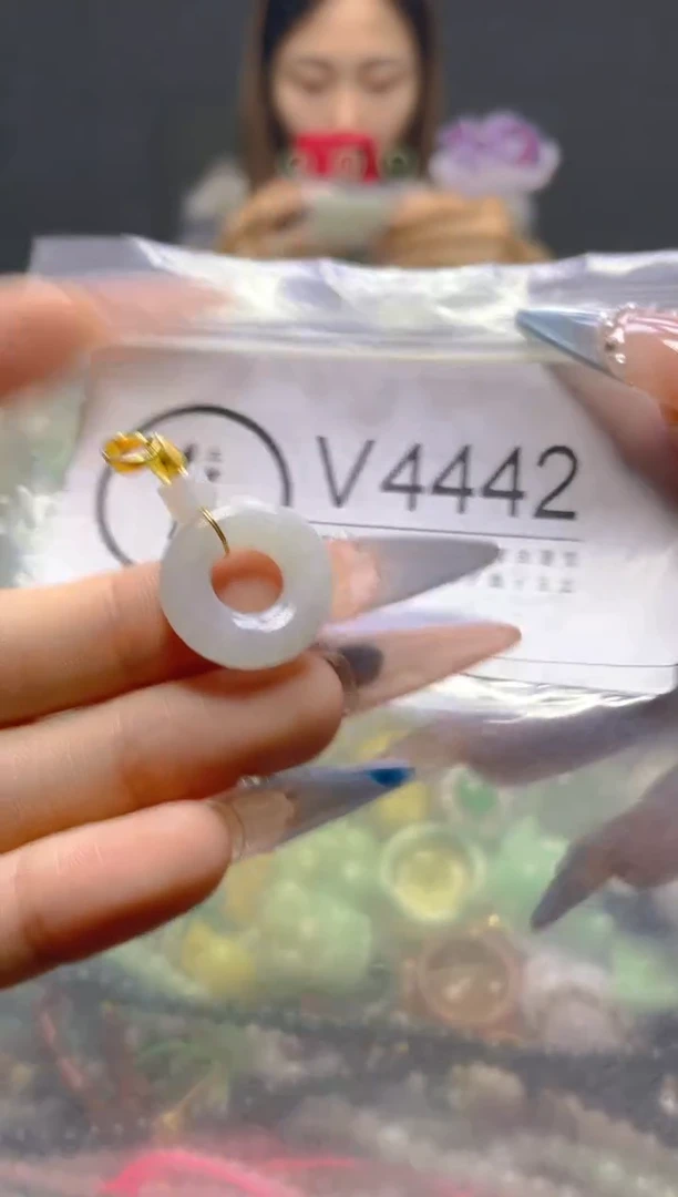 颈饰未镶嵌翡翠/V/纹裂沙眼瑕疵介意勿拍