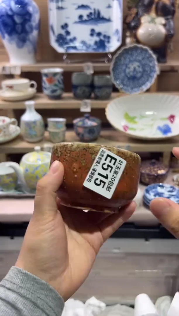 瓷片家****心瓷片满二十五包邮E515