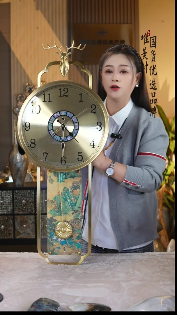 简约款4号 江山图