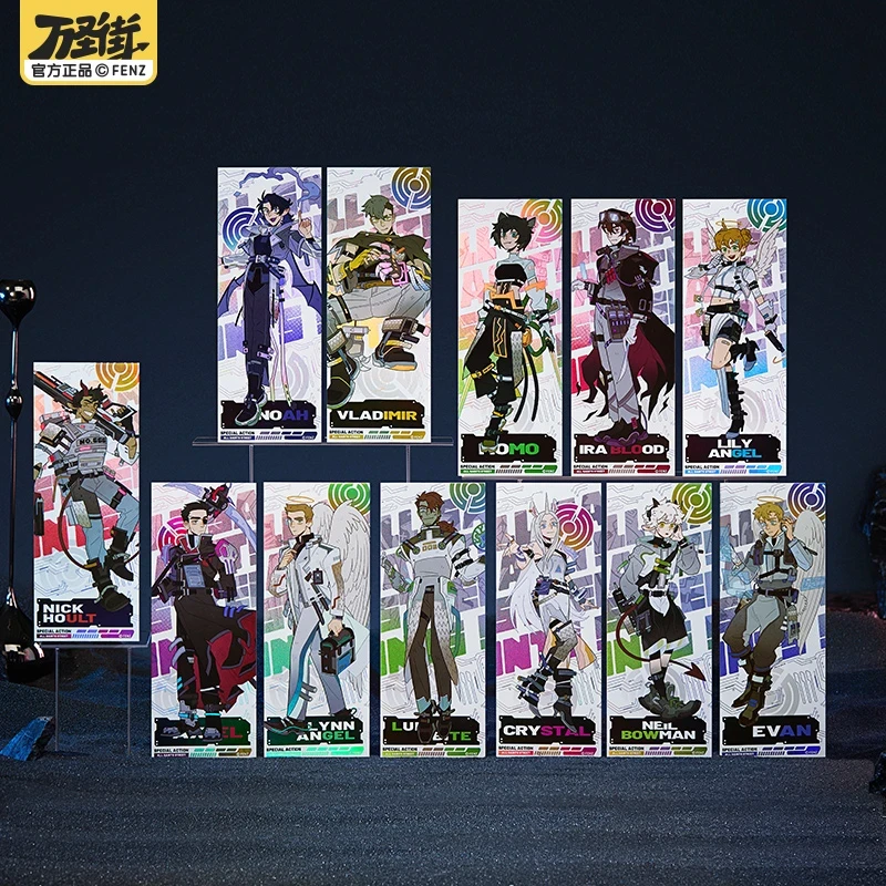万圣街 特别行动系列镭射票动漫卡通角色二次元卡