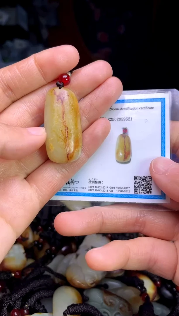 【闪购商品】和田玉未镶嵌颈饰1