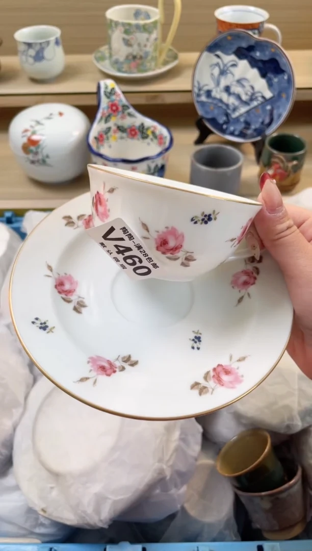 【闪购商品】杯瓷器瓷器瓷器瓷器V460