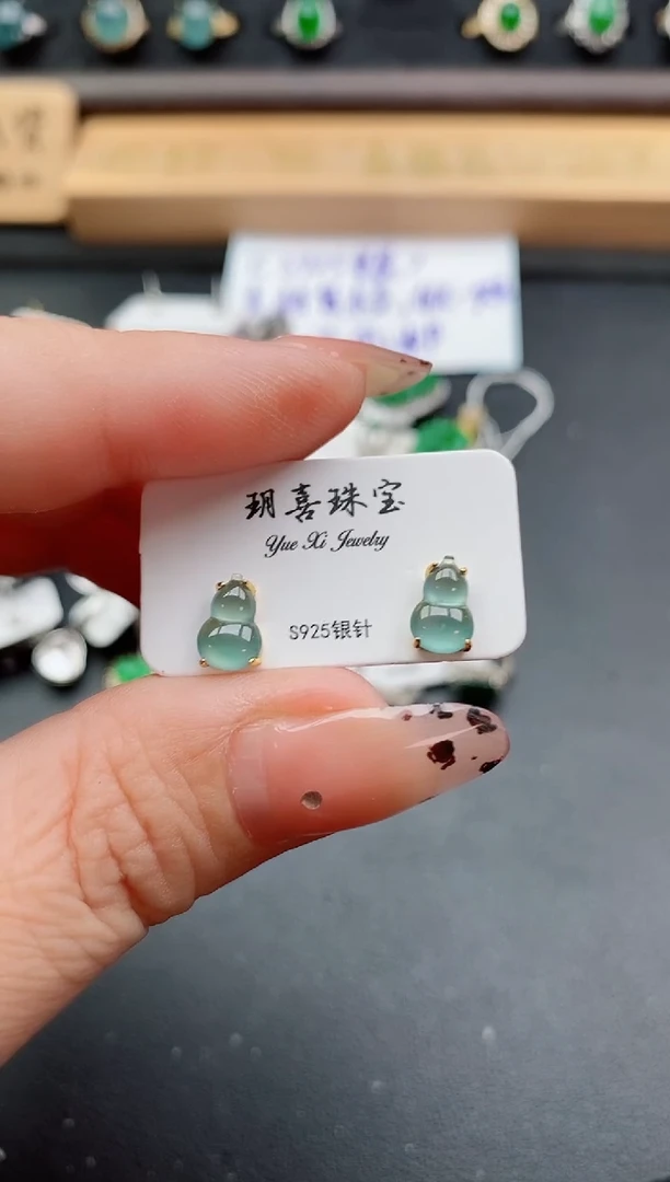 银S925镶嵌戒指翡翠1