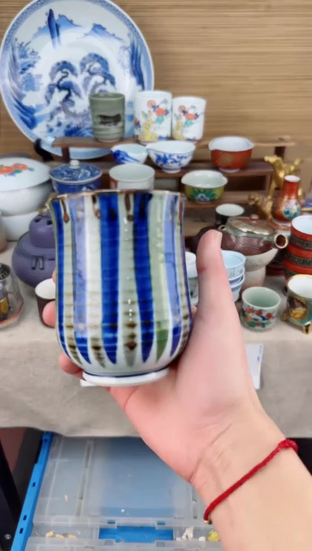 【闪购商品】瓷片茶盏陶瓷陶器