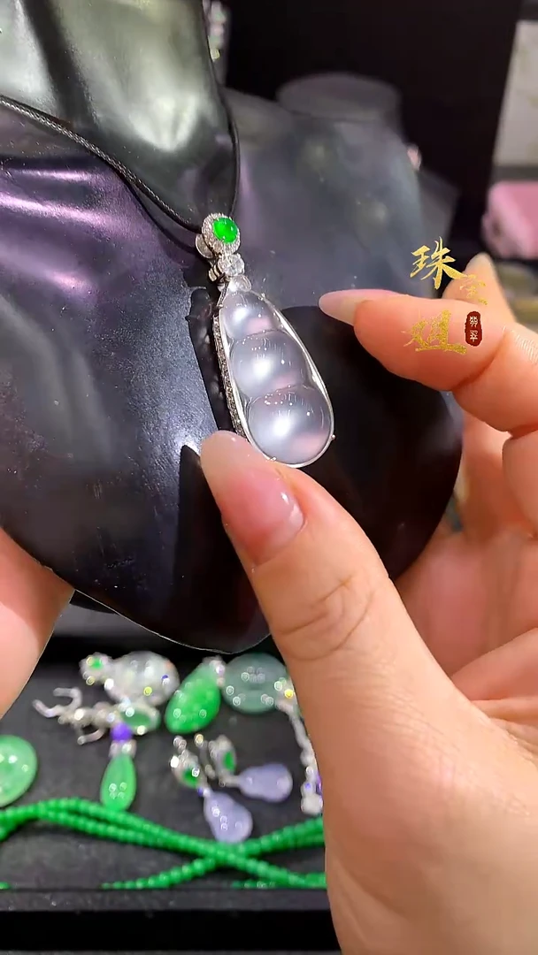 吊坠(不含链)18K金镶嵌翡翠吊坠