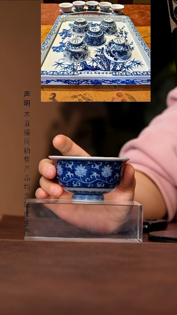 景德镇斌芬陶瓷严选.1