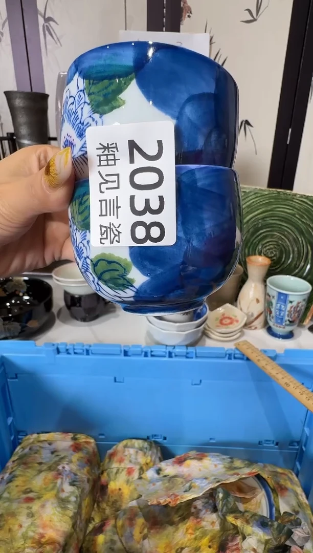 瓷片玉****月谢谢亲亲的选购