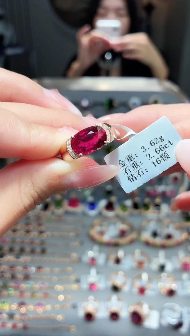 18K金镶嵌戒指碧玺2.66.