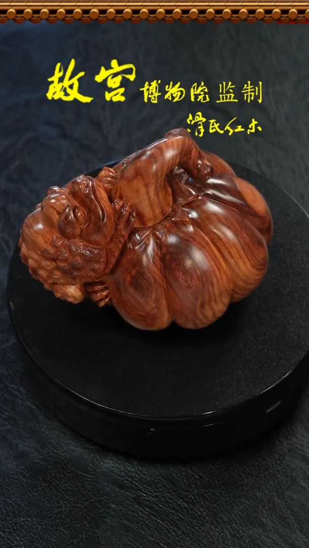 手串/手链黄花梨/降香黄檀海黄呱呱来财摆件07030011