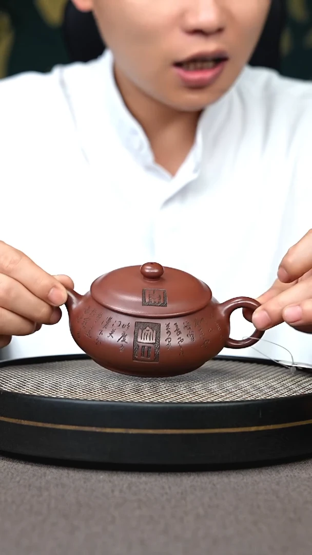 茶壶紫砂宜兴原矿手工紫砂壶
