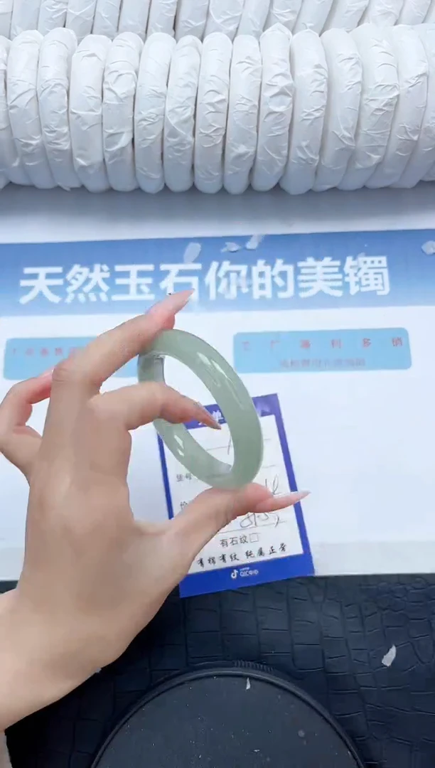 【闪购商品】石英质玉手镯未镶嵌161-52