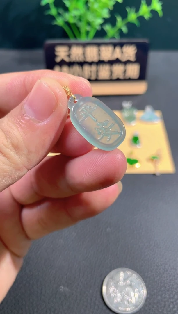 【闪购商品】翡翠颈饰18K金镶嵌翡翠