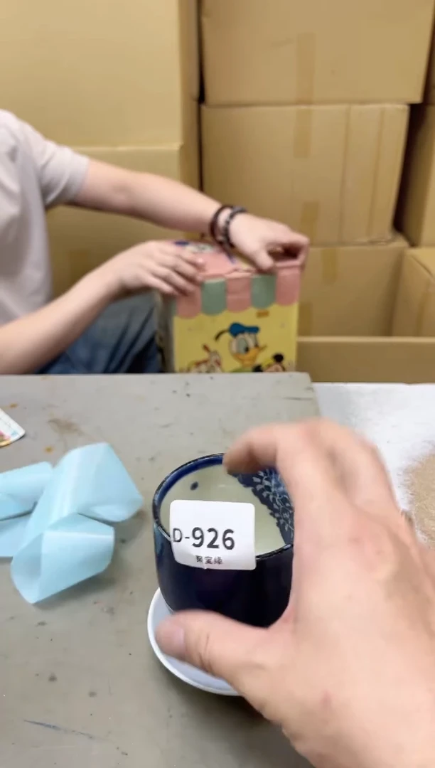 瓷片926聚宝缘海陶精选