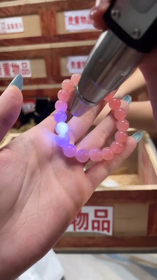 精品手串闪购链接（多样性发其一）¥