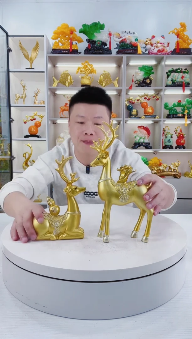 摆件大号金色鹿摆件