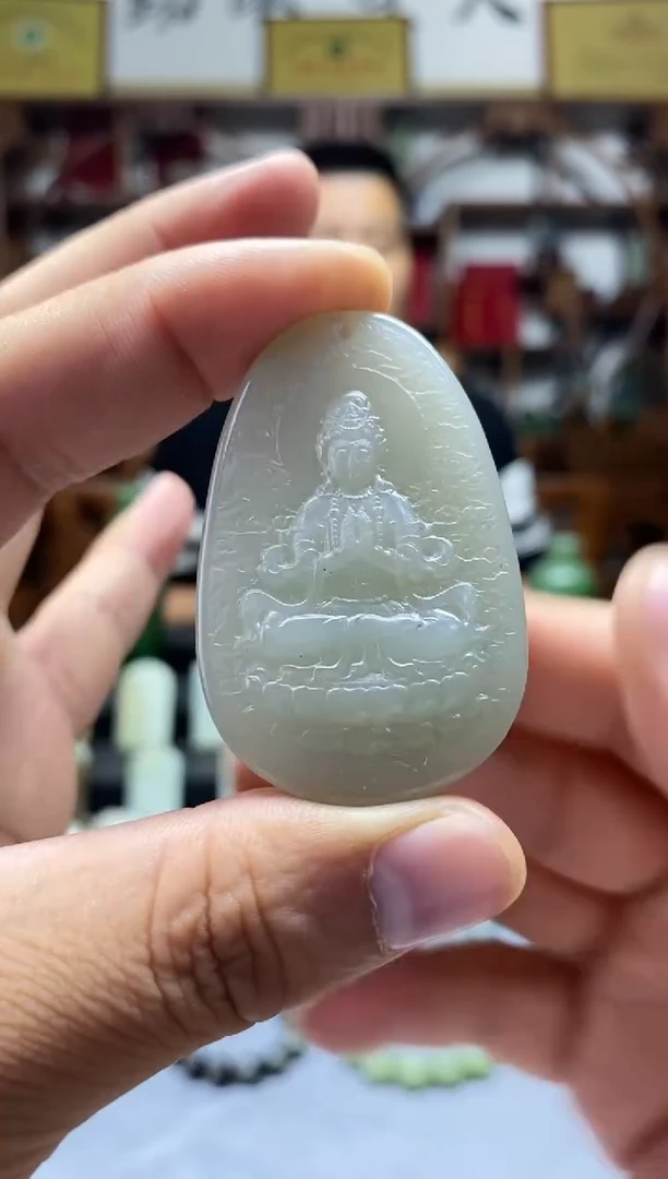 和田玉未镶嵌挂件云纹观音