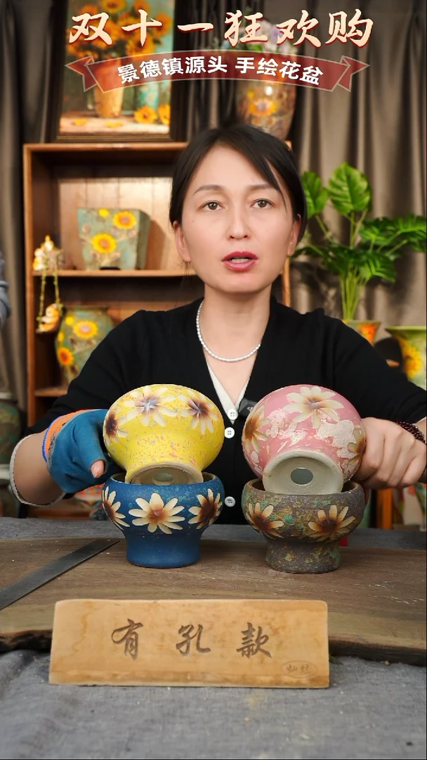 陶瓷6-204 口径10高度9 1-2误差 四个