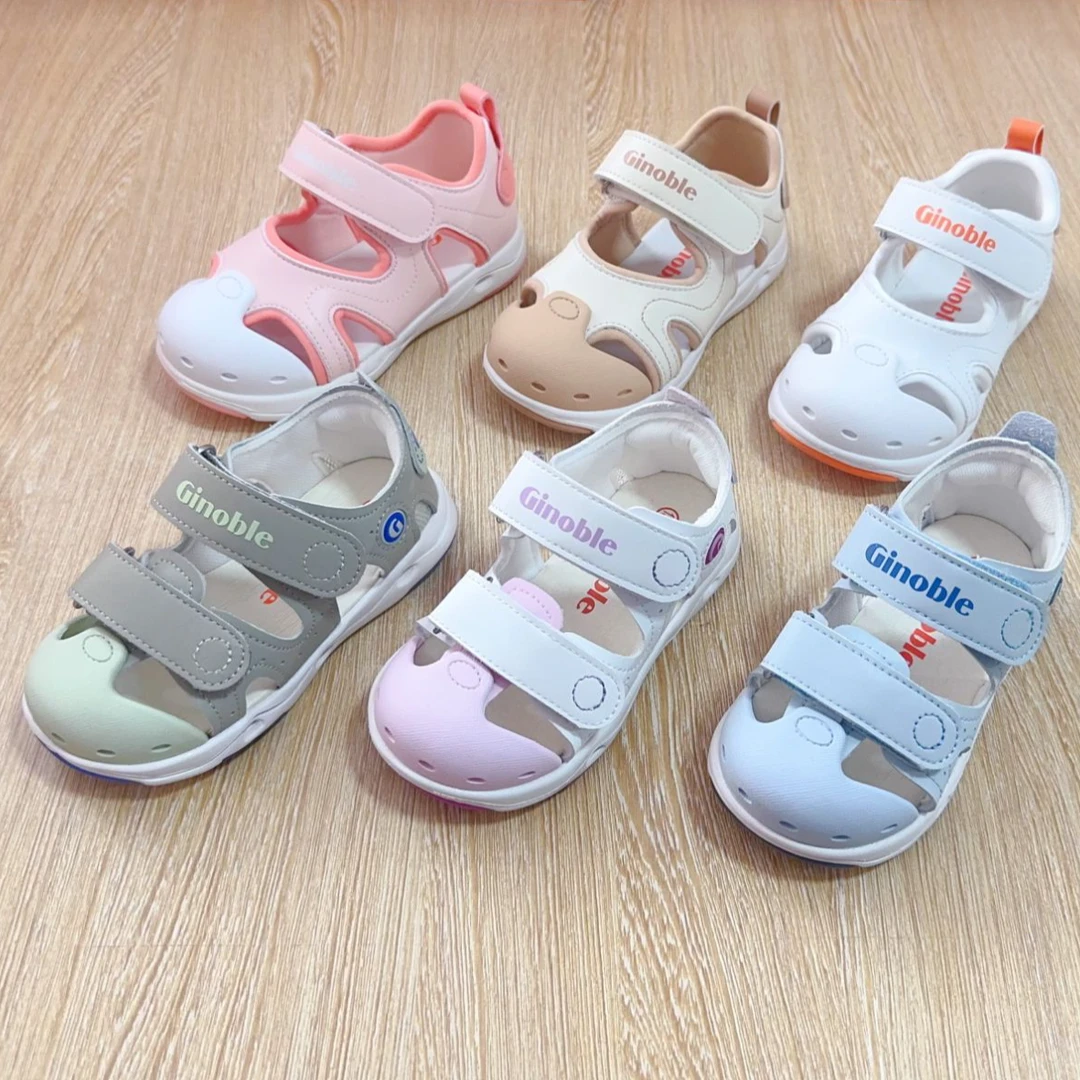 2号链接（200-299）机能鞋男女宝宝防滑运动鞋儿童