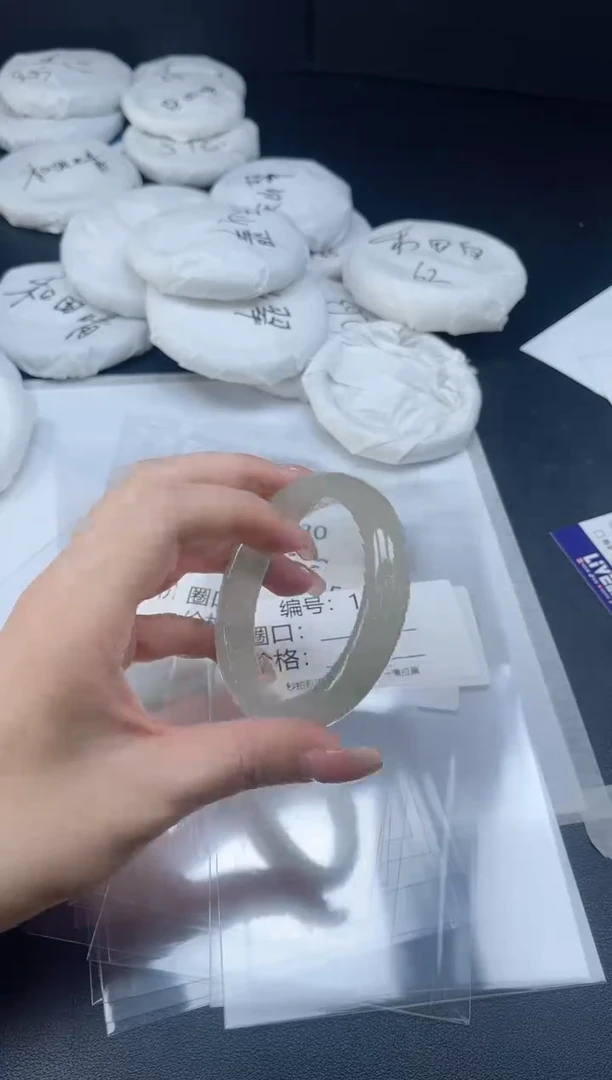 未镶嵌手镯石英质玉0122-54