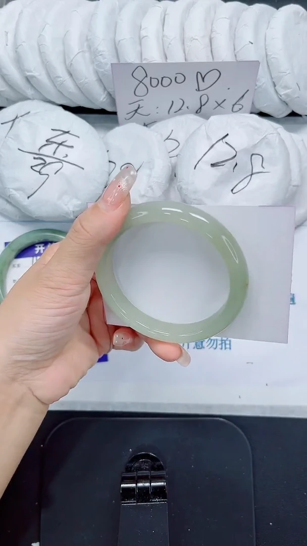 石英质玉手镯未镶嵌156-58.8