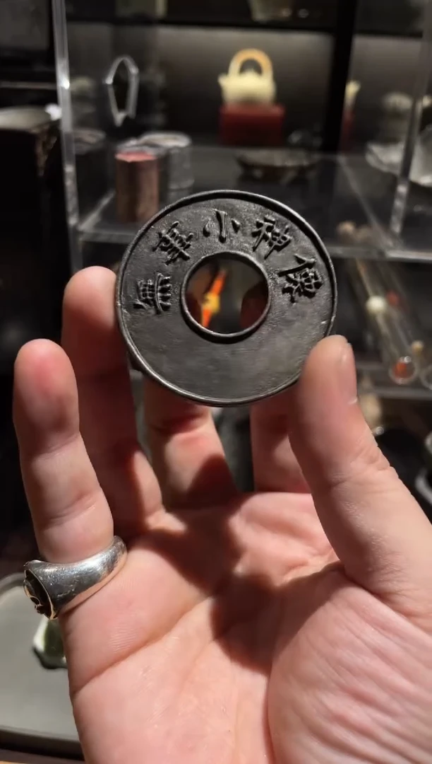 六*做旧无事小神仙盖置