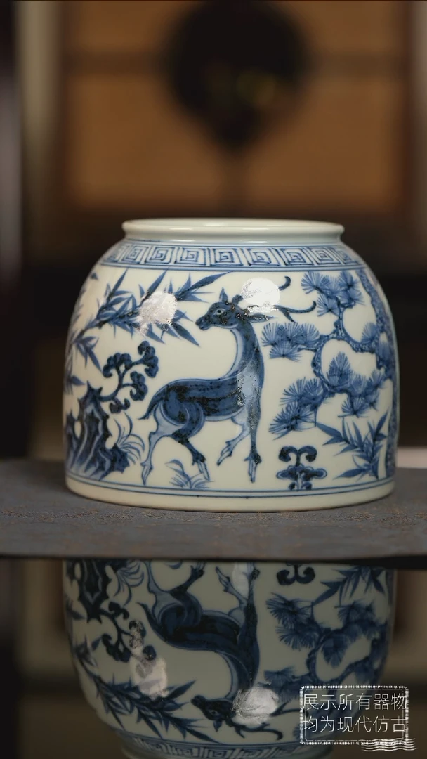 明续幽蓝鹿水洗水洗