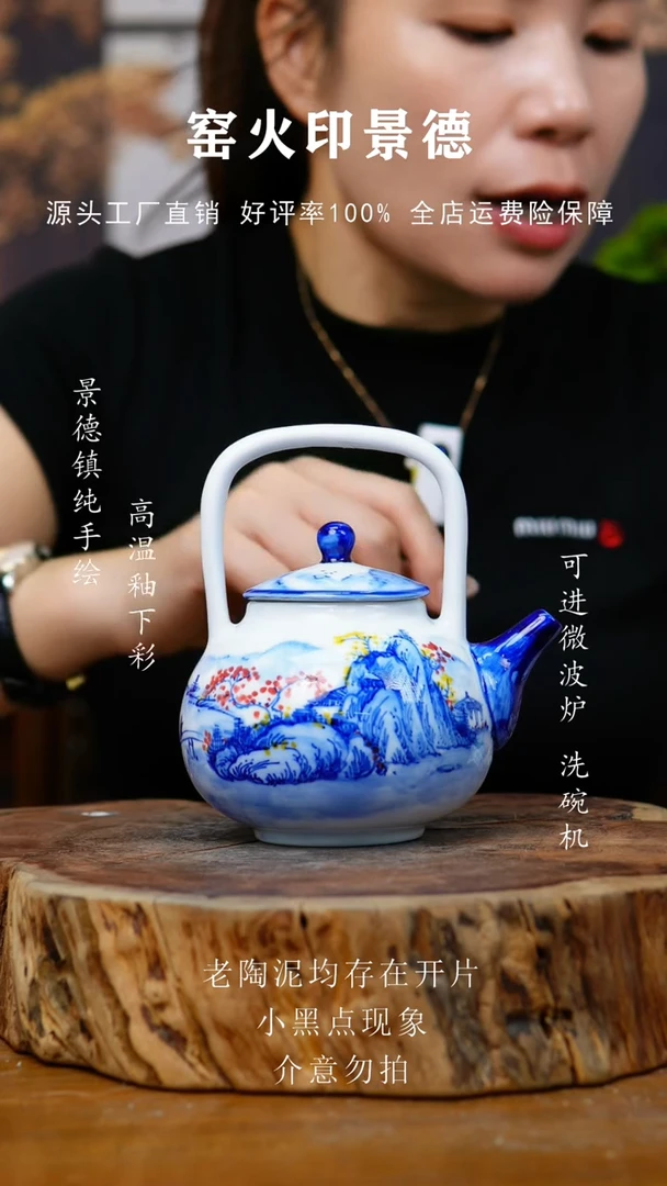 壶F768景德镇高白泥小壶  微瑕