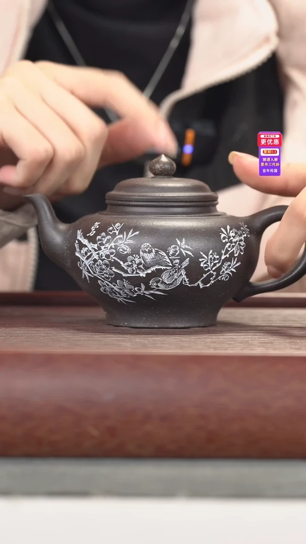 茶壶紫砂紫砂壶紫砂壶