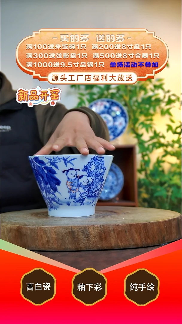 盘白泥景德镇手工手绘陶瓷【食品级】