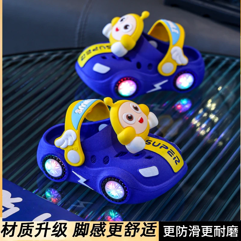 儿童拖鞋夏女宝宝小车发亮灯光室内软底防滑凉洞洞鞋8岁防臭男童