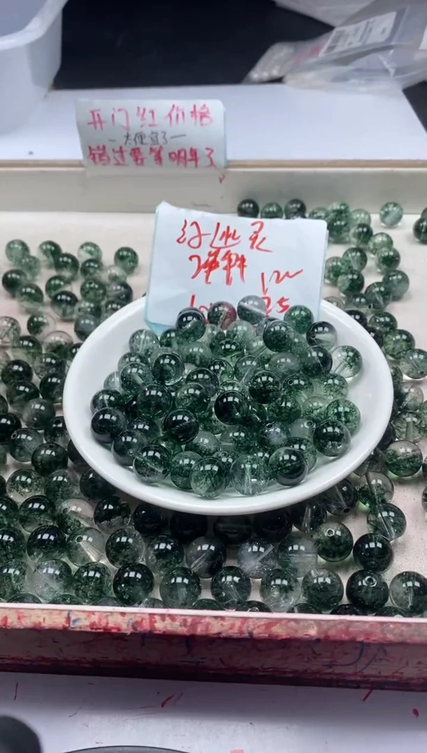 【闪购商品】水晶颈饰未镶嵌w136绿幽灵烤色12mm*10颗