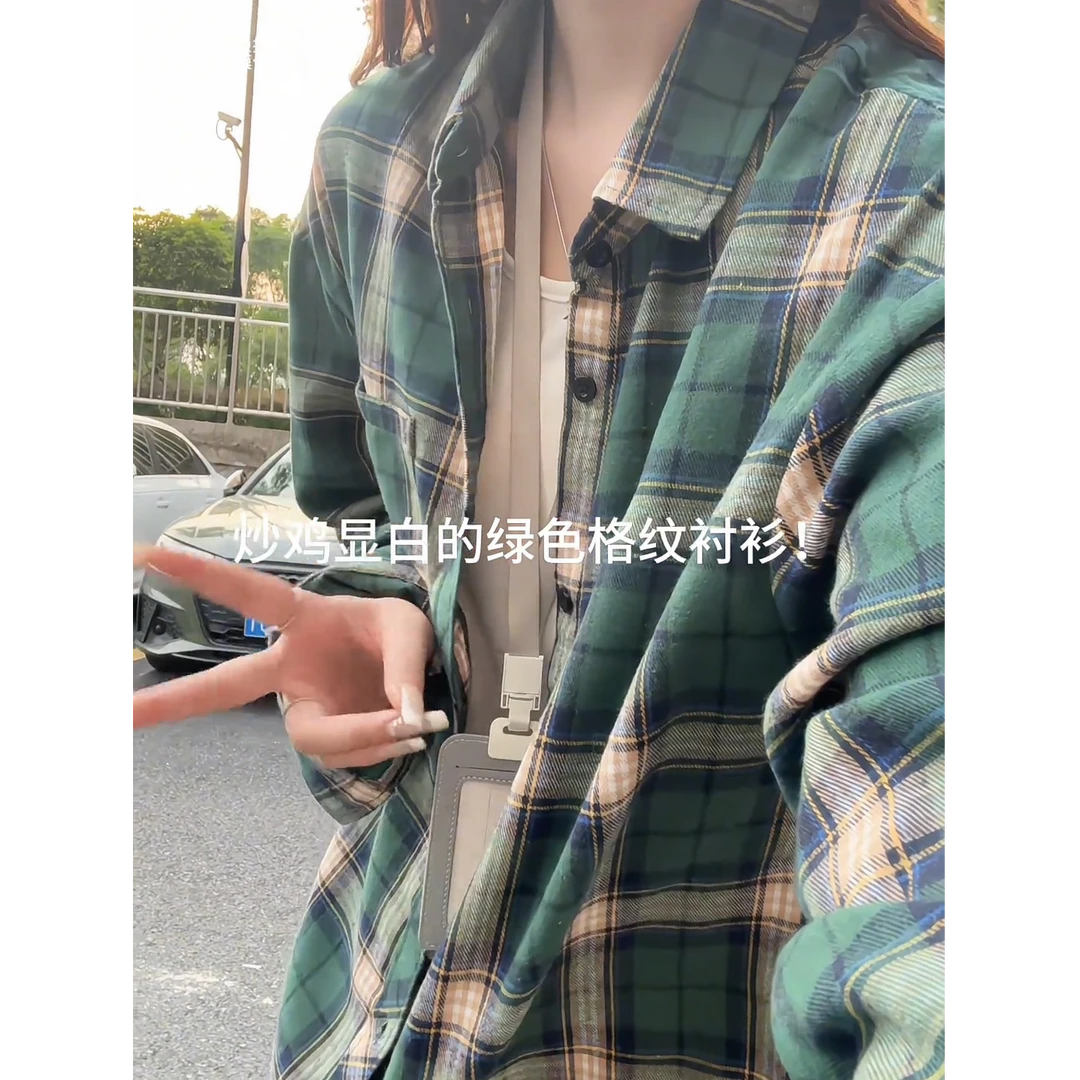 美式复古轻风格子衬衫早秋季潮牌洋气长袖衬衫宽松大码设计感外套