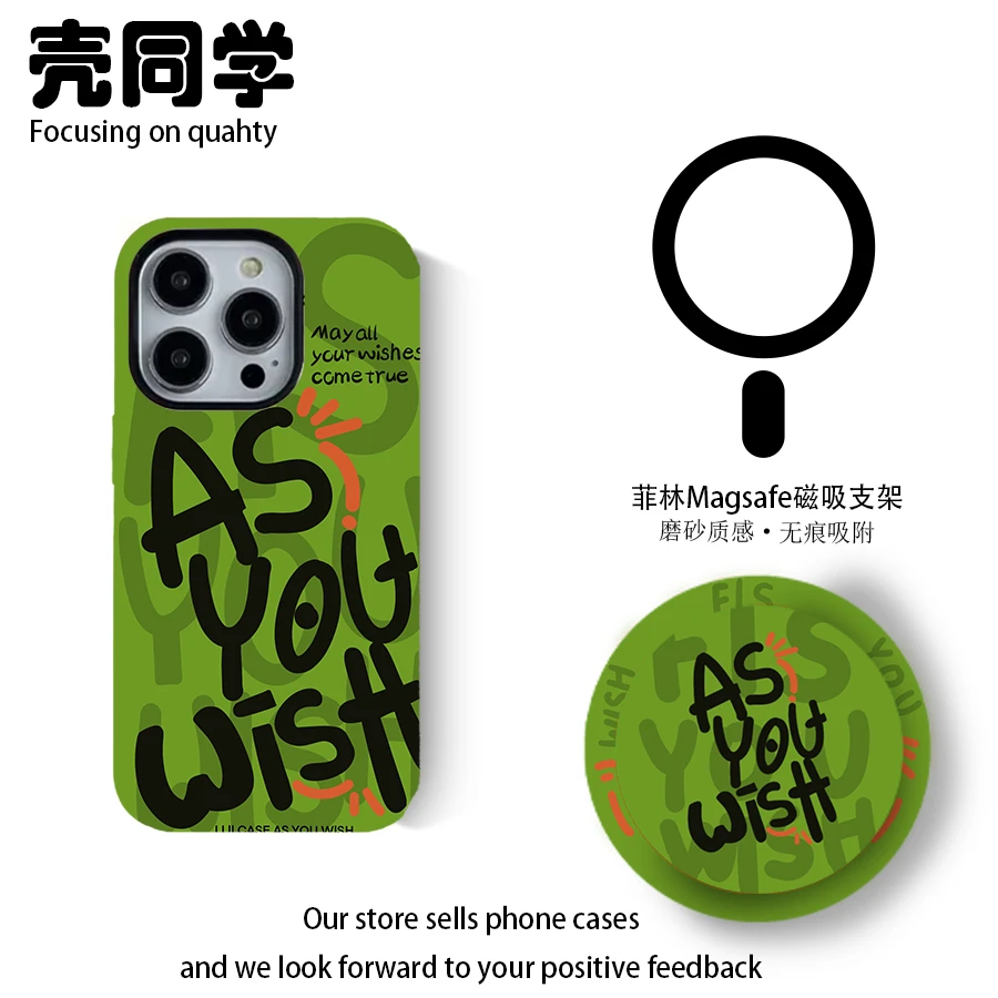 设计感个性英文字母磁吸菲林二合一适用苹果多型号手机壳