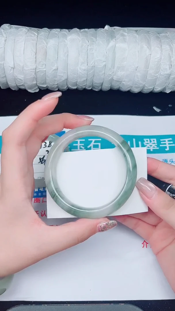 未镶嵌手镯石英质玉139-57/58
