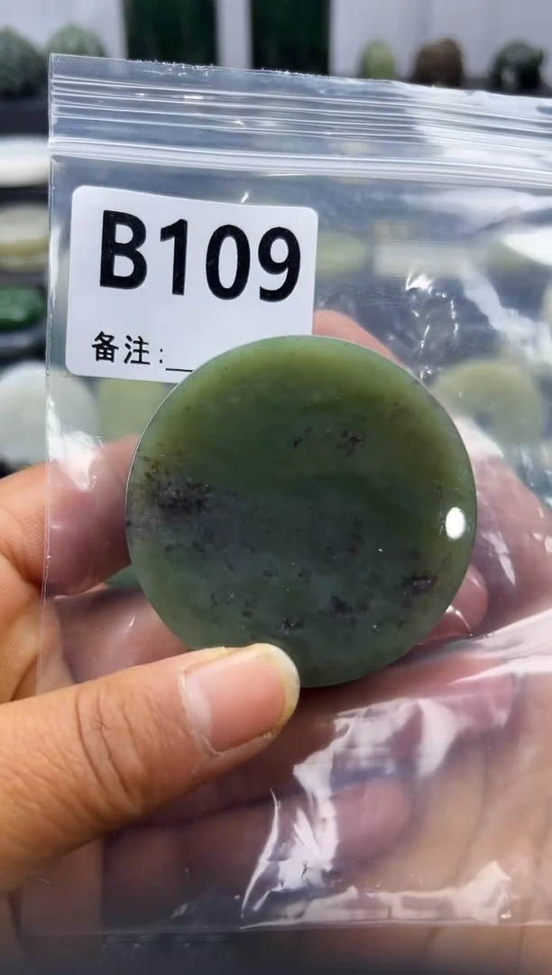 未镶嵌和田玉珠宝半成品镯芯