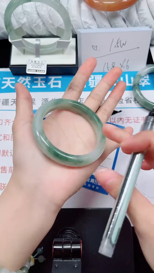 未镶嵌手镯石英质玉198-56/57