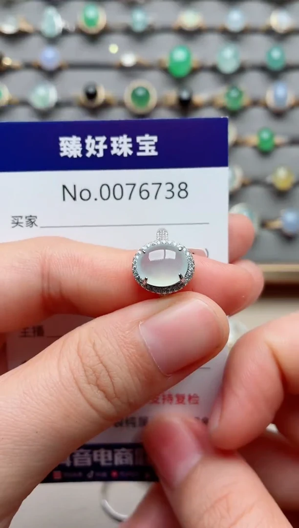 银S925镶嵌戒指翡翠1