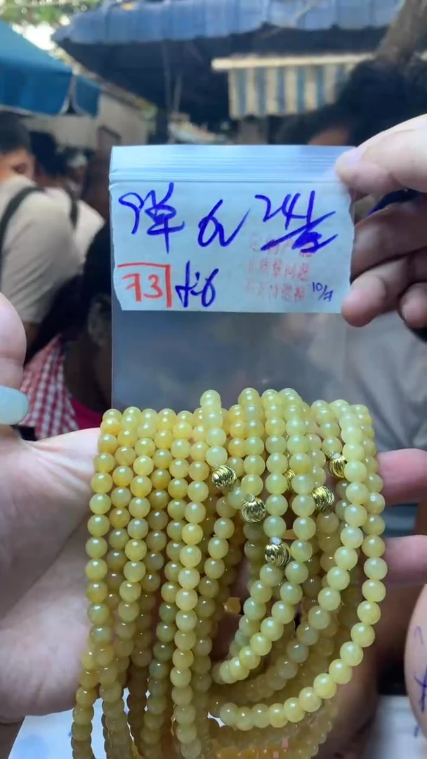 定制翡翠未镶嵌天然A货缅甸翡翠 多样性发货